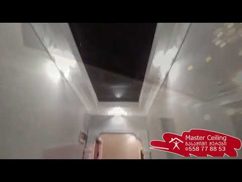 არასტანდარტული ფორმის გასაჭიმი ჭერები მრავლობითი კუთხეებით - Master ceiling-სგან თბილისში